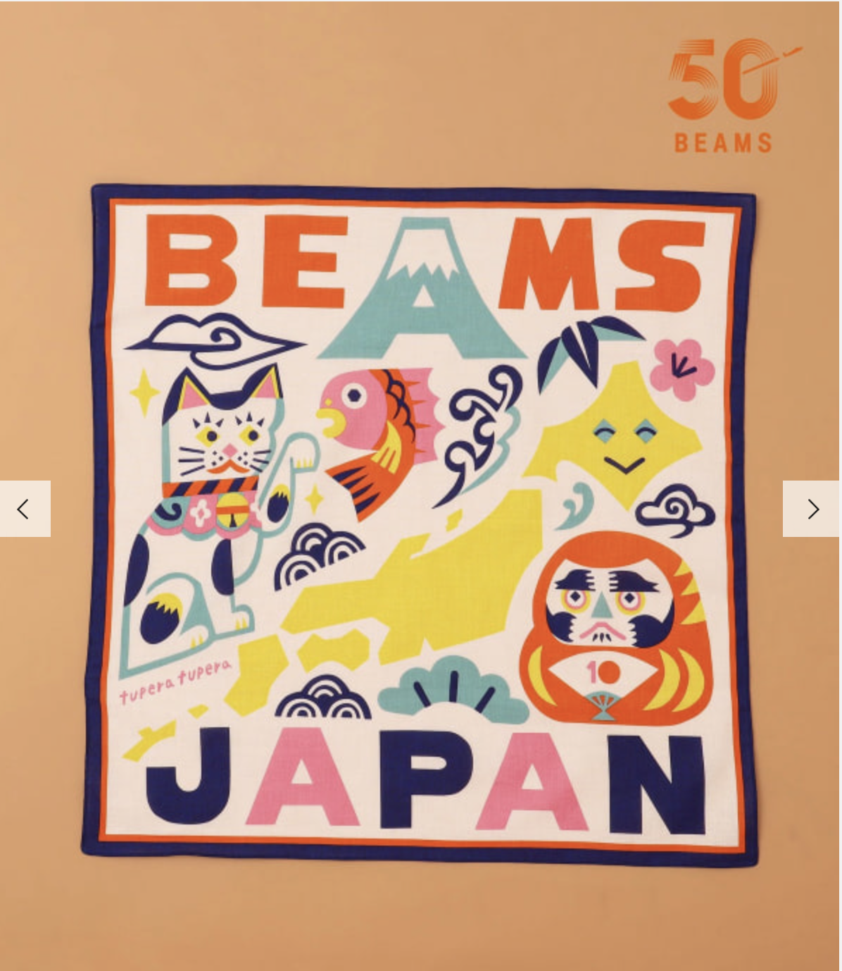 【BEAMS JAPAN 10週年】【定製】tupera tupera / 日本吉祥物收藏 頭巾