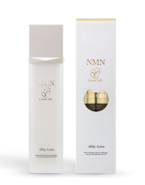 AB260422-G102-NMN Premium Milk（清爽型）100ML-（EXP:2029）