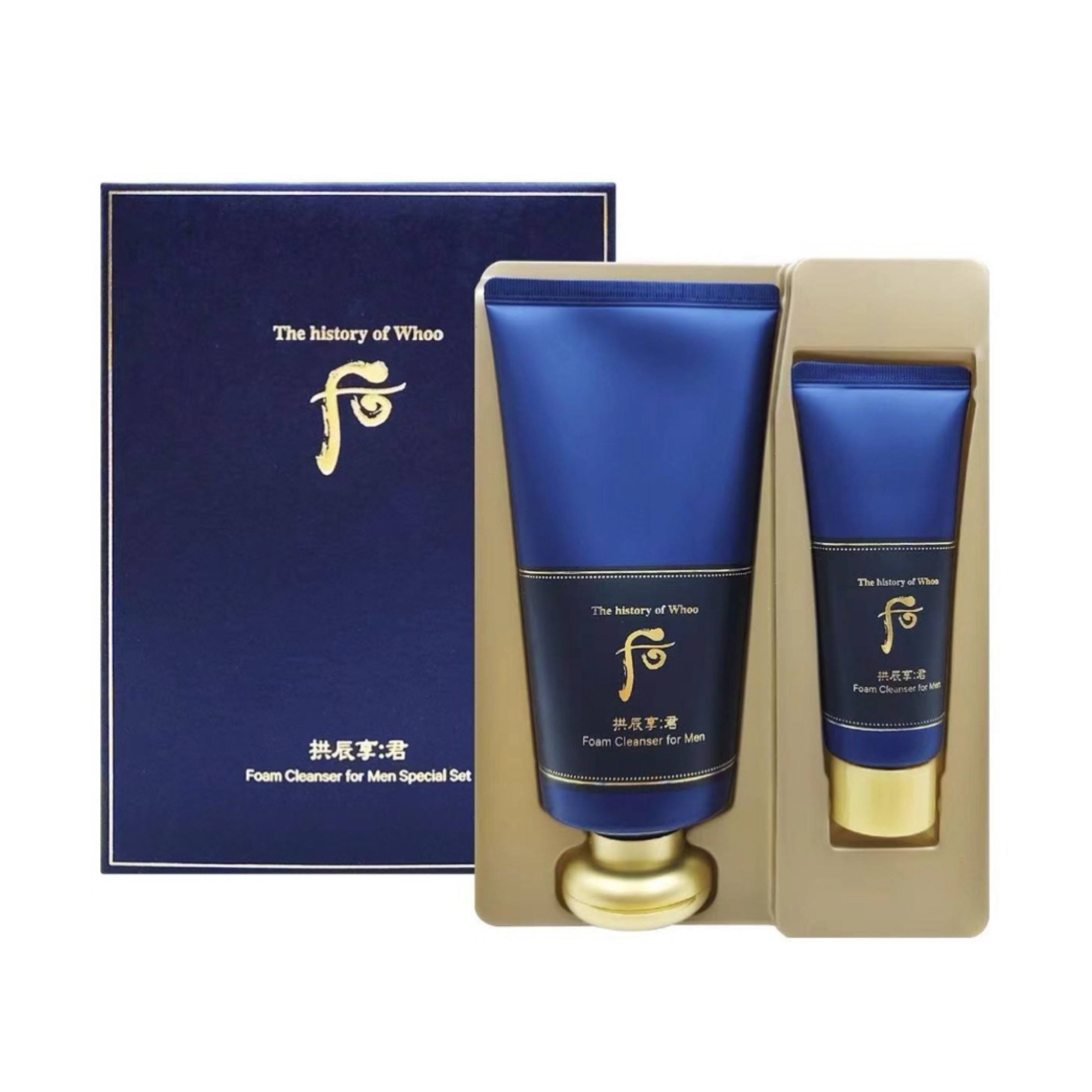 Whoo 后 拱辰享 君男士洗面奶套裝 (G57)