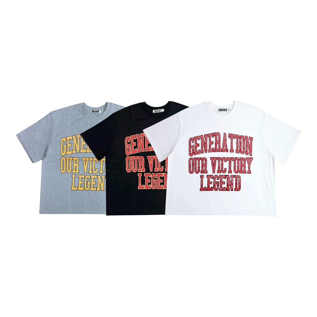 《S.V》撞色英文字母短T