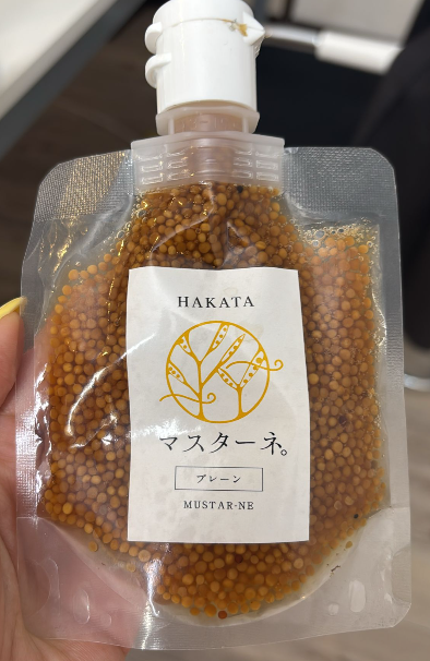 AB260422-G22-トレーディネート-Mustane.（原味）120g-(EXP 2027)