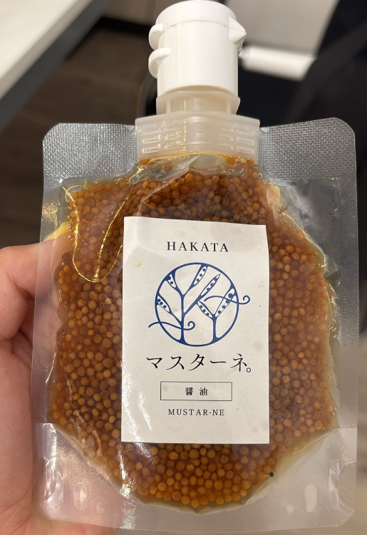 AB260422-G23-トレーディネート-Mustane.（醬油）120g--(EXP 2027)
