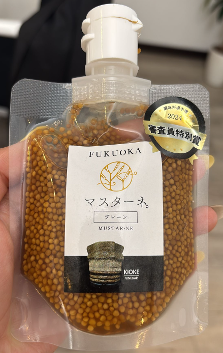 AB260422-G25-トレーディネート-Mastane 木桶原味 120g-(EXP 2027)