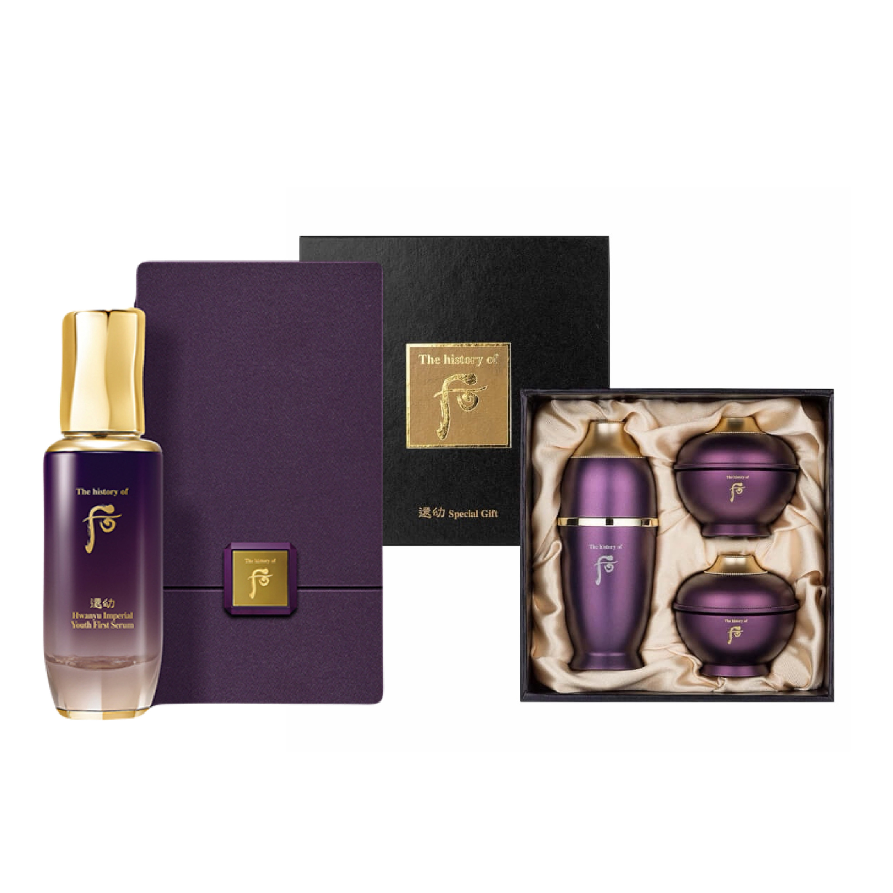 Whoo 后 還幼本草精華套裝 (G58)