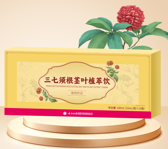 SF07 雲南白藥- 三七鬚根植萃飲 (10g*10支/盒)
