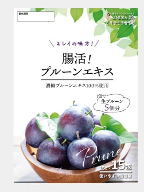 AB260422-G237-ぷるるん姫(プログレス)-腸活濃縮西梅精華 100% 15包-(EXP-2027.10)