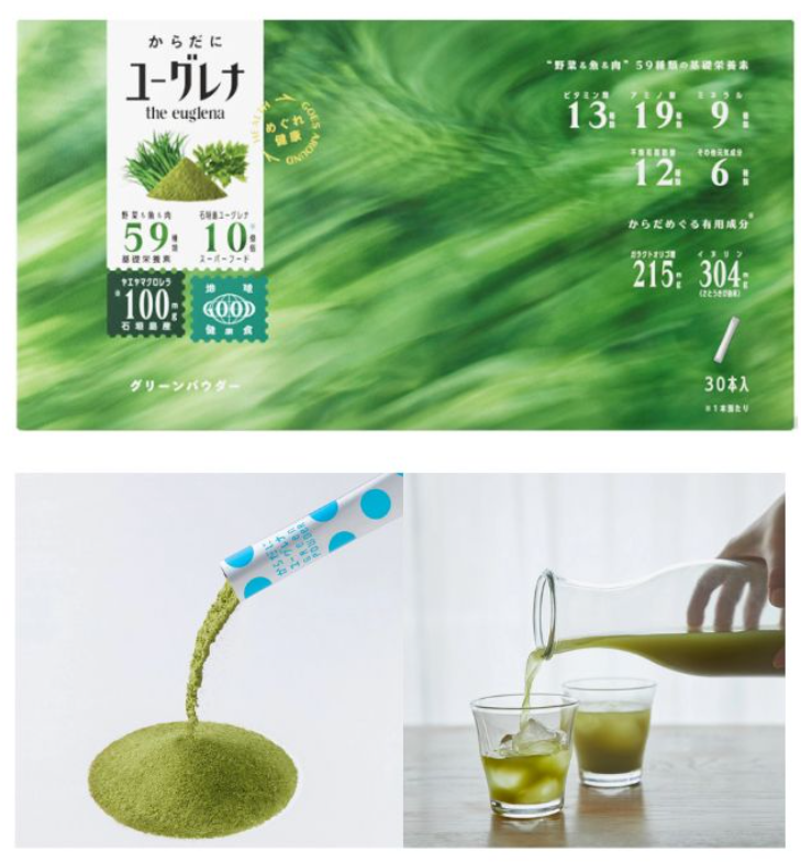 AB260422-G54-株式会社ユーグレナ-身體的Euglena 綠色粉末乳酸菌（3.7g*30包）-(EXP-2027.10)