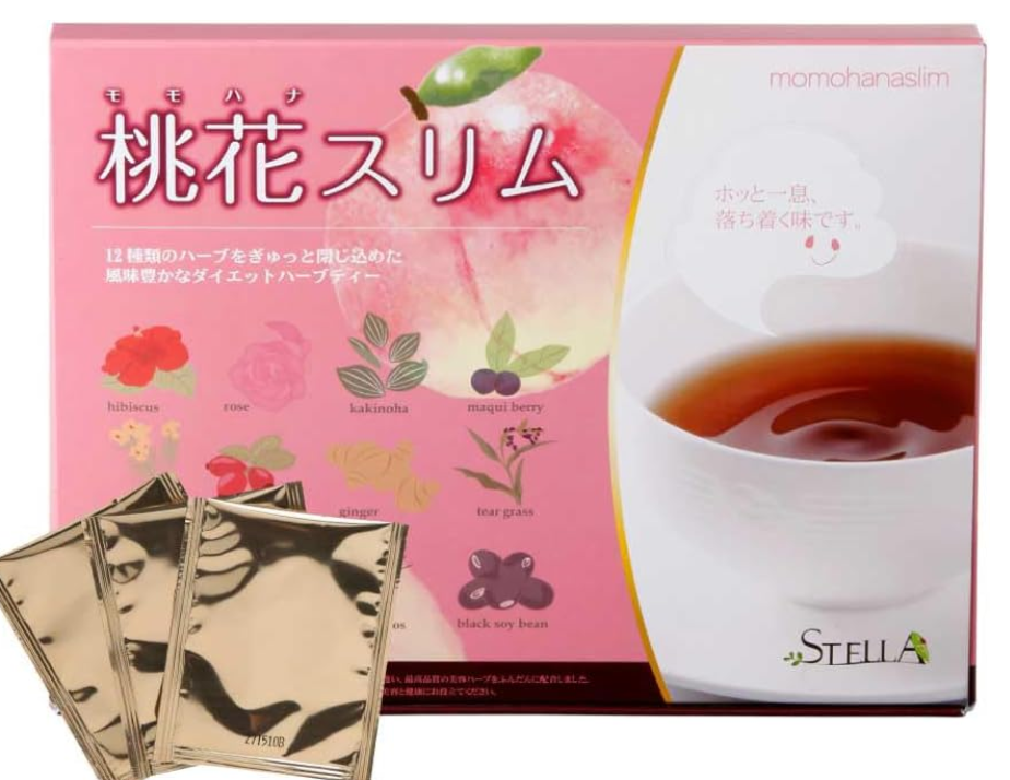 AB260422-G43-ステラ漢方-桃花Slim瘦身飲-2.3g*30包 (EXP-2027)