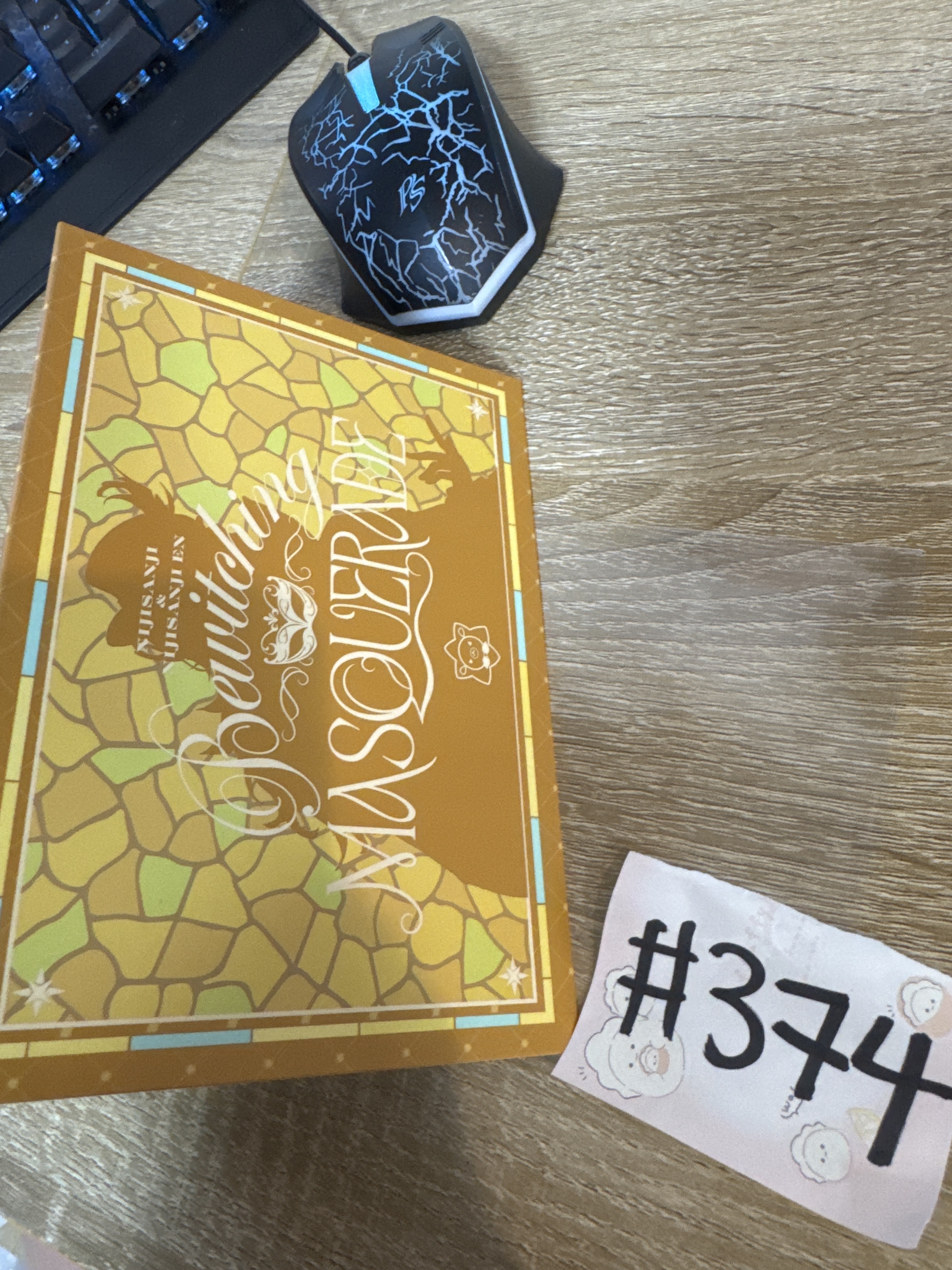 彩虹社 LUCA 紙品#374