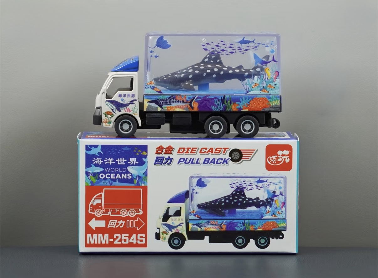 香港合金車/迴力車 - 鯨鯊貨車