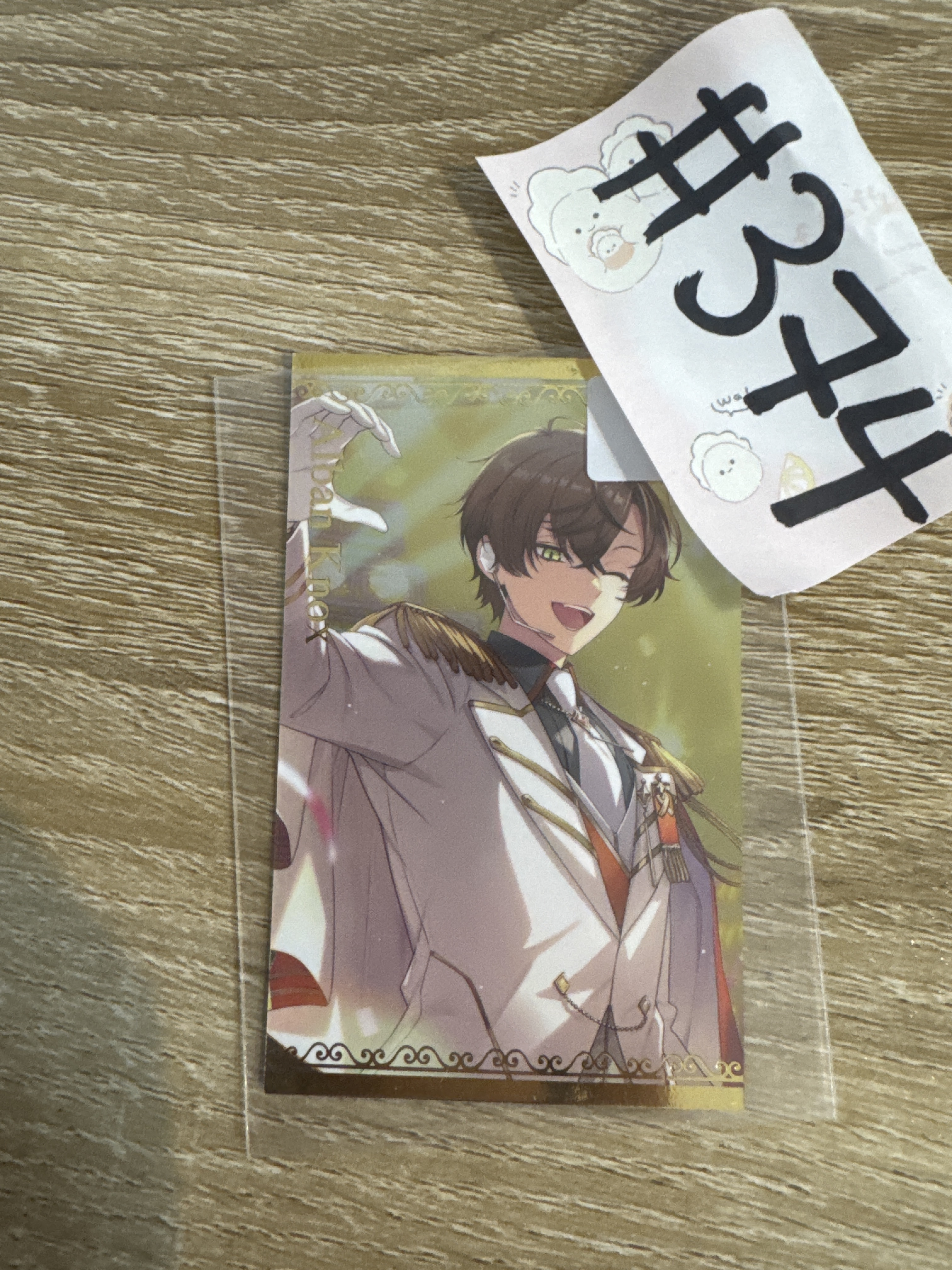 彩虹社 ALBAN 小卡 EN#374