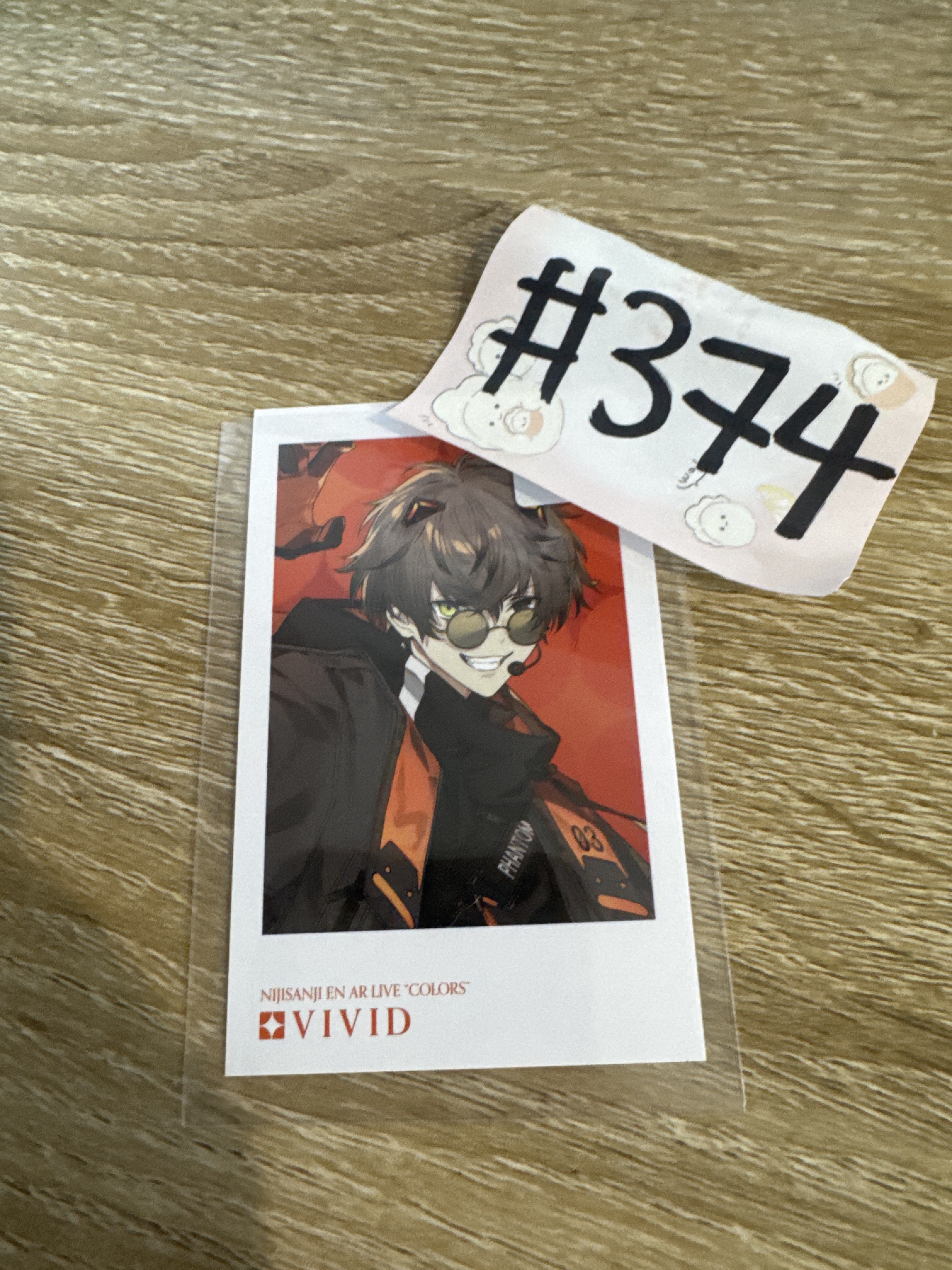 彩虹社 ALBAN 拍立得 EN#374