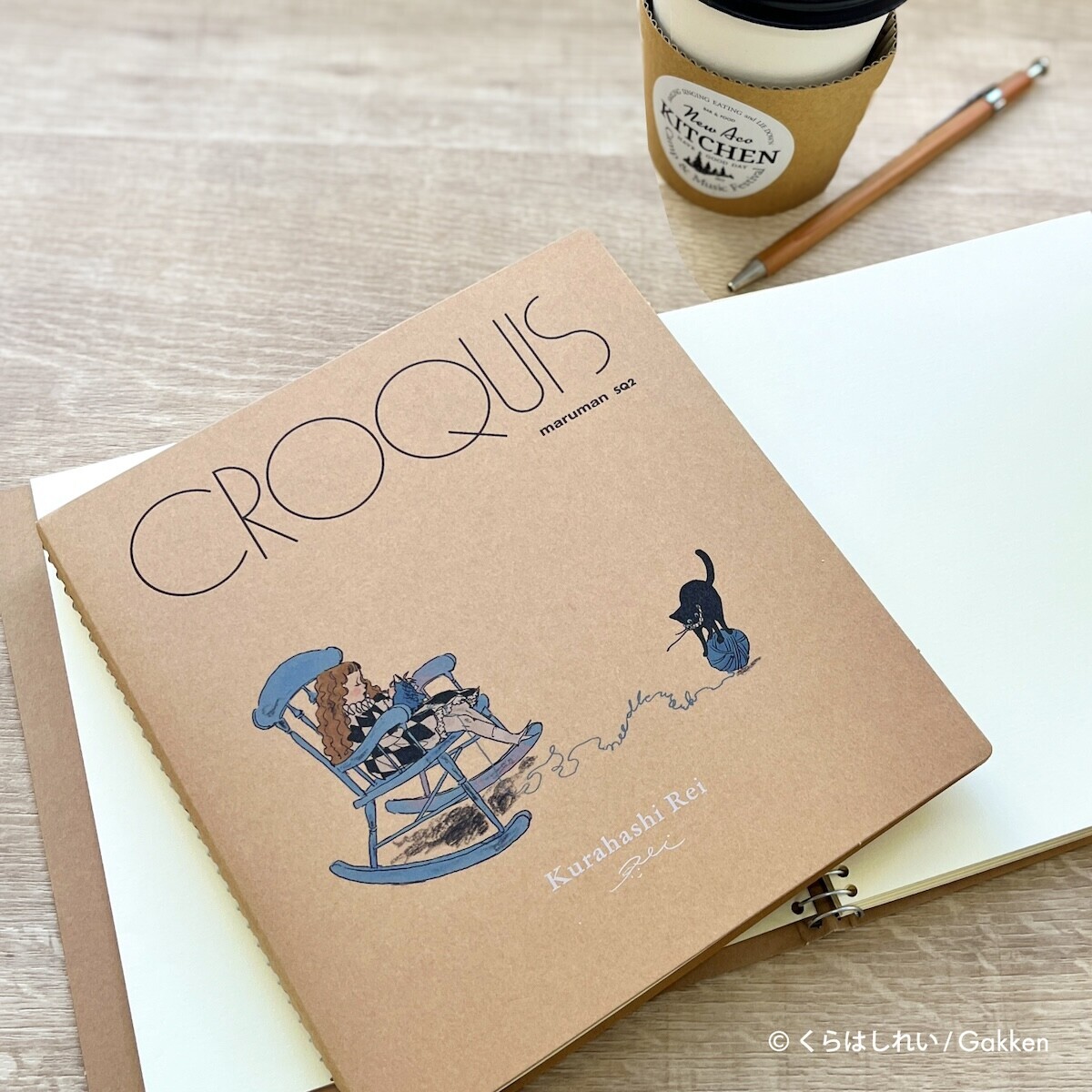 織毛球 線圈素描本 筆記本｜日本 倉橋伶衣