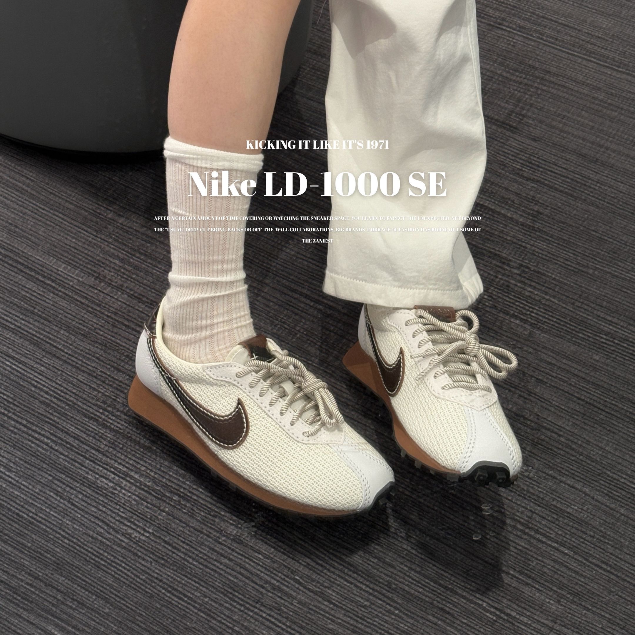 NICEDAY 代購 Nike LD-1000 SE 米白 經典 舒適 貼合 IO0179-100