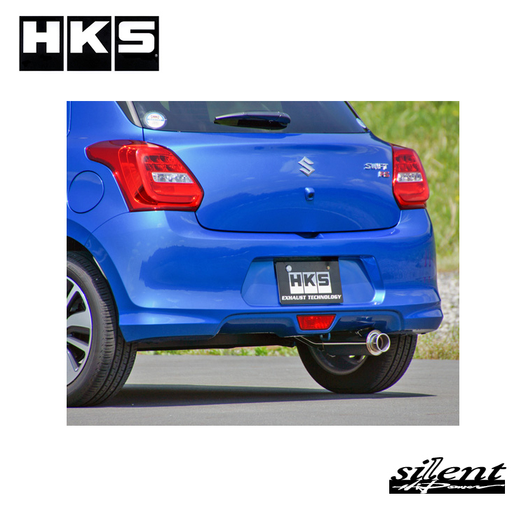 HKS Silent Hi-Power 排氣管 SUZUKI SWIFT 1.0 2017-2023