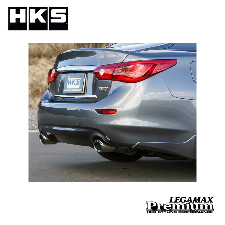 HKS LEGAMAX Premium 排氣管 INFINITI Q50 2.0T