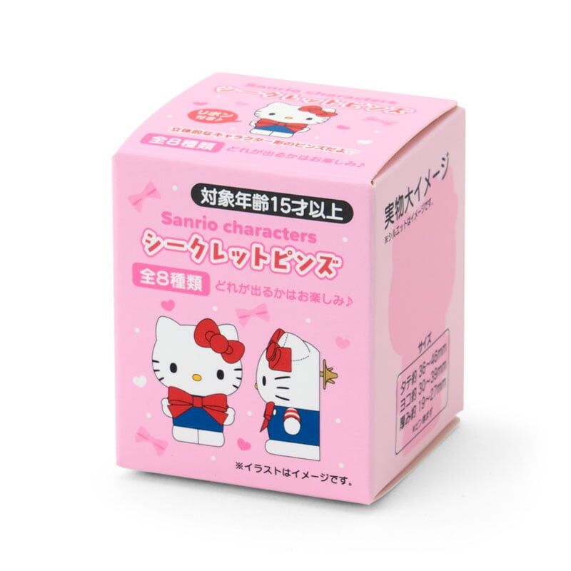 日本 Sanrio 3D 襟針盲盒 (粉紅盒) 2026角色大獎系列