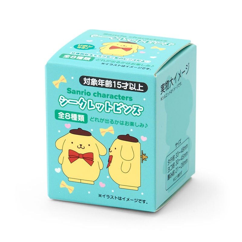 日本 Sanrio 3D 襟針盲盒 (綠色盒) 2026角色大獎系列