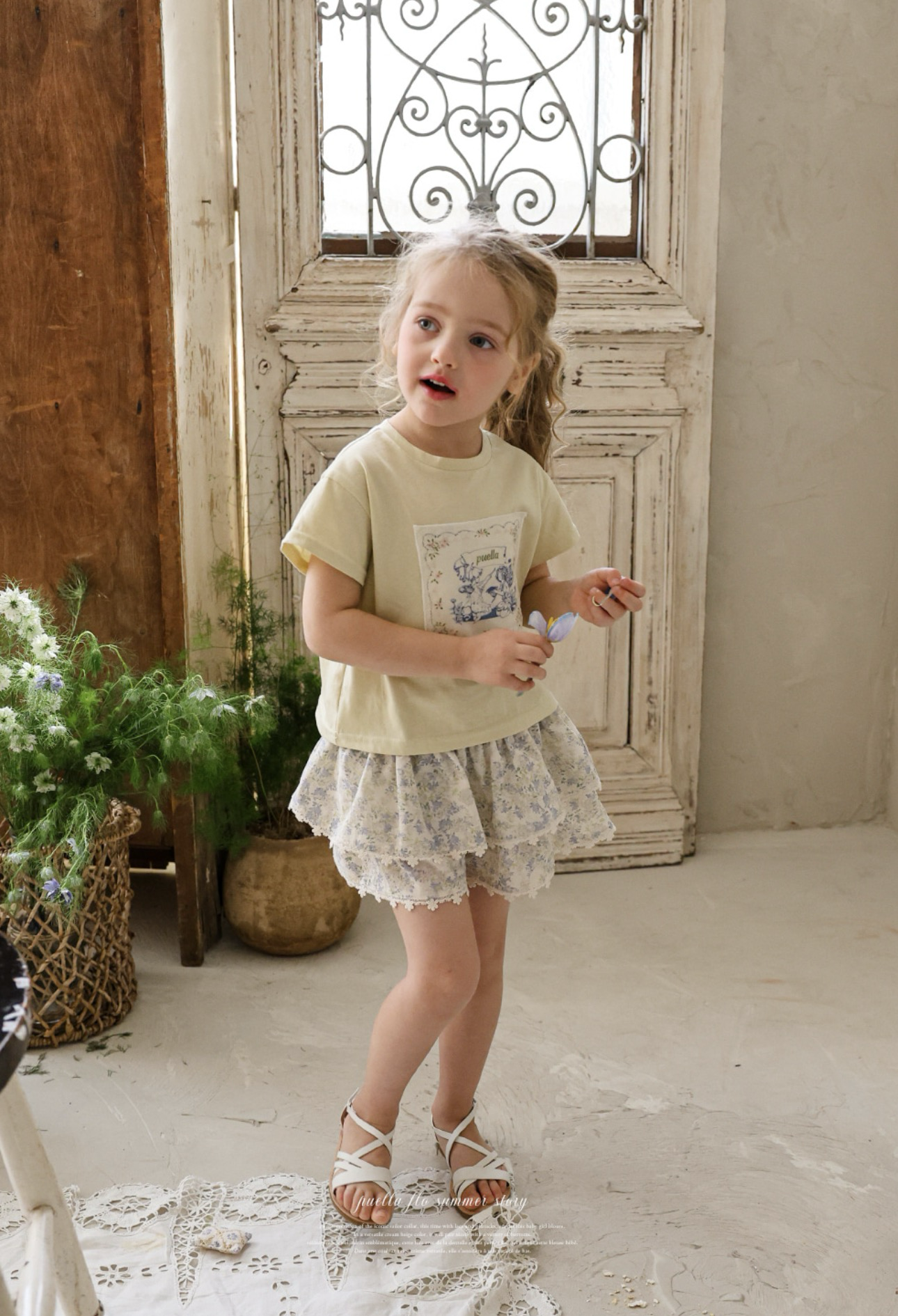 Flo Sienna T-shirt