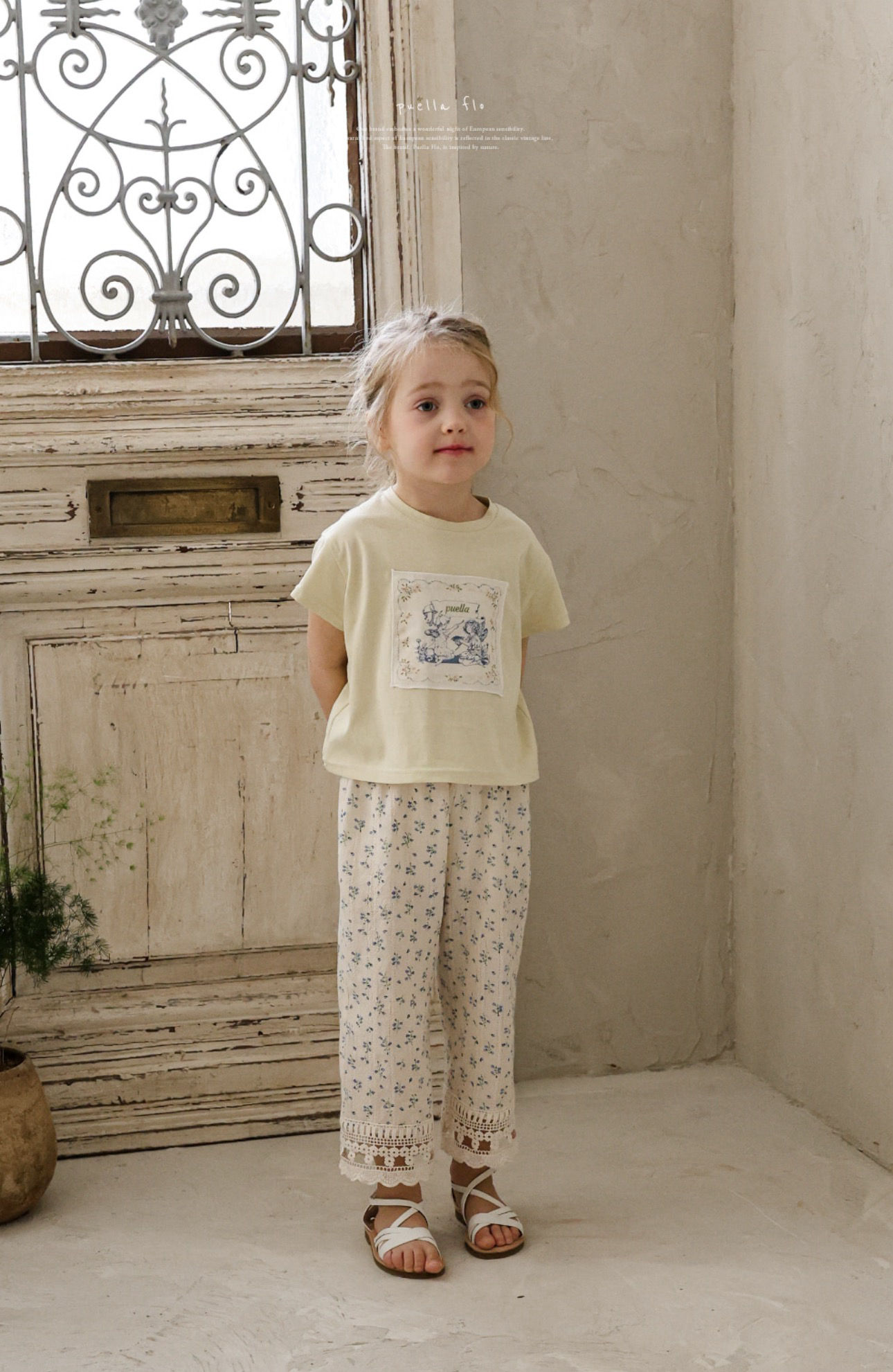 Flo Sienna T-shirt