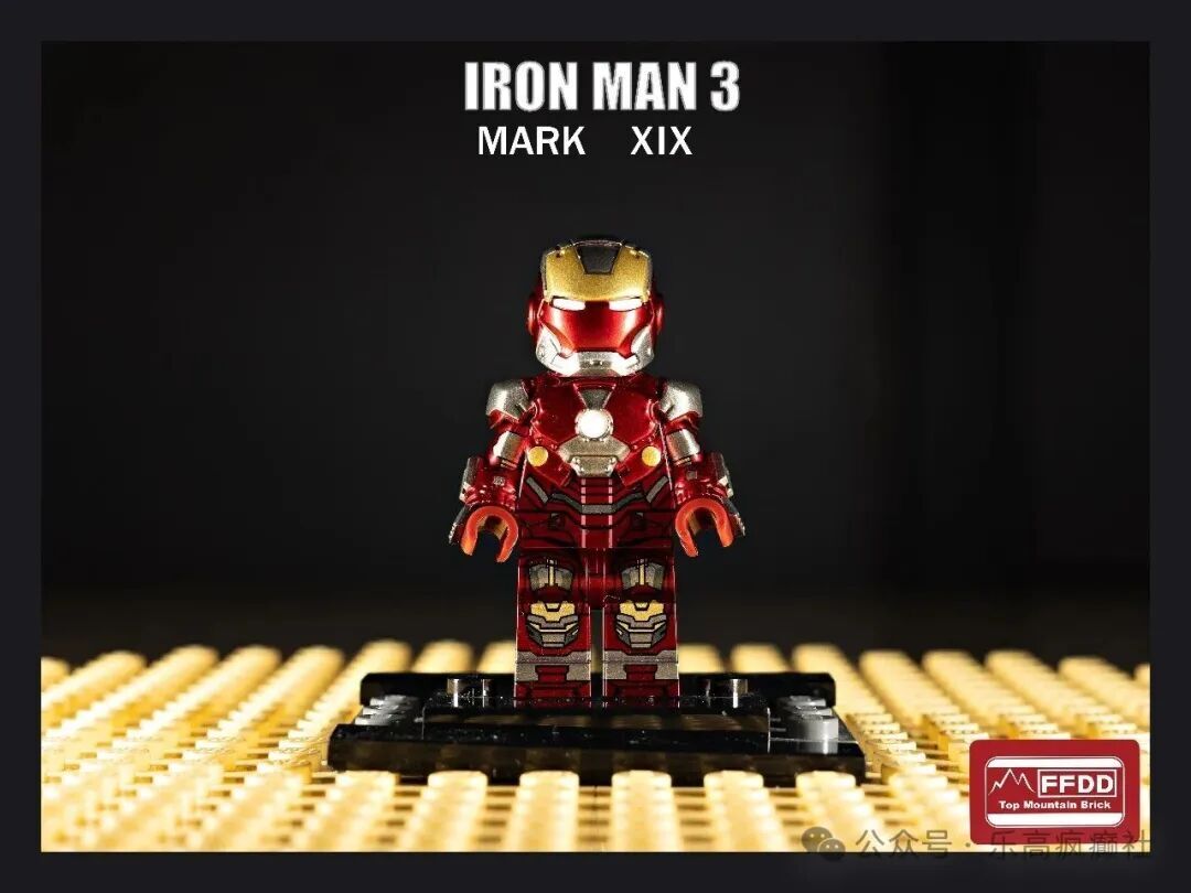[FFDD][Preorder] Iron Man Mk19 [PADprinted]