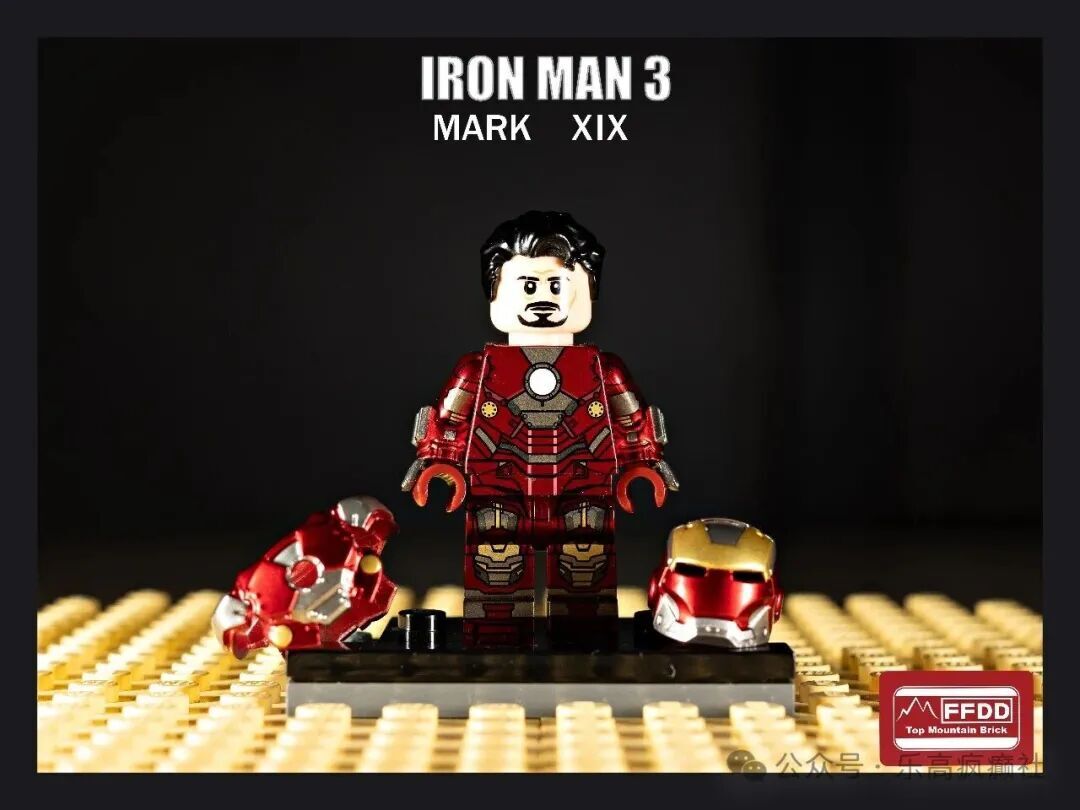 [FFDD][Preorder] Iron Man Mk19 [PADprinted]