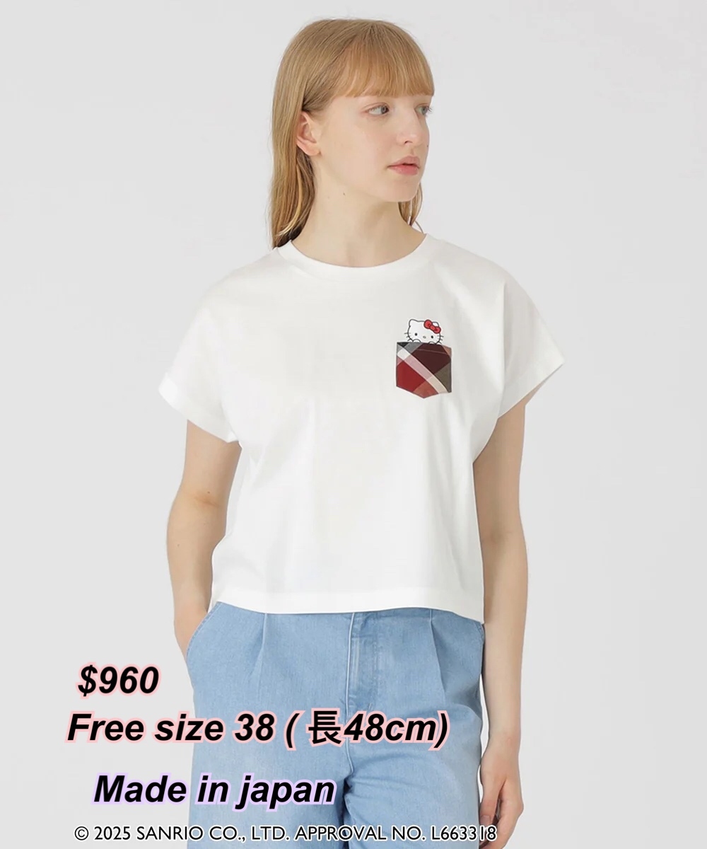 260423 Blue Label x Hello Kitty - 小格仔口袋Tee/2 色