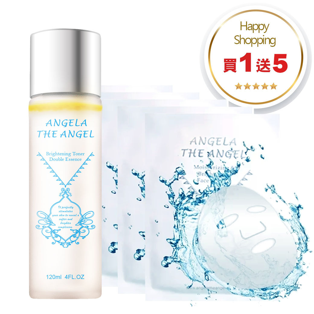 買１送５❤️ 極光雪顏水【買就送】天然棉嫩白保濕面膜5片