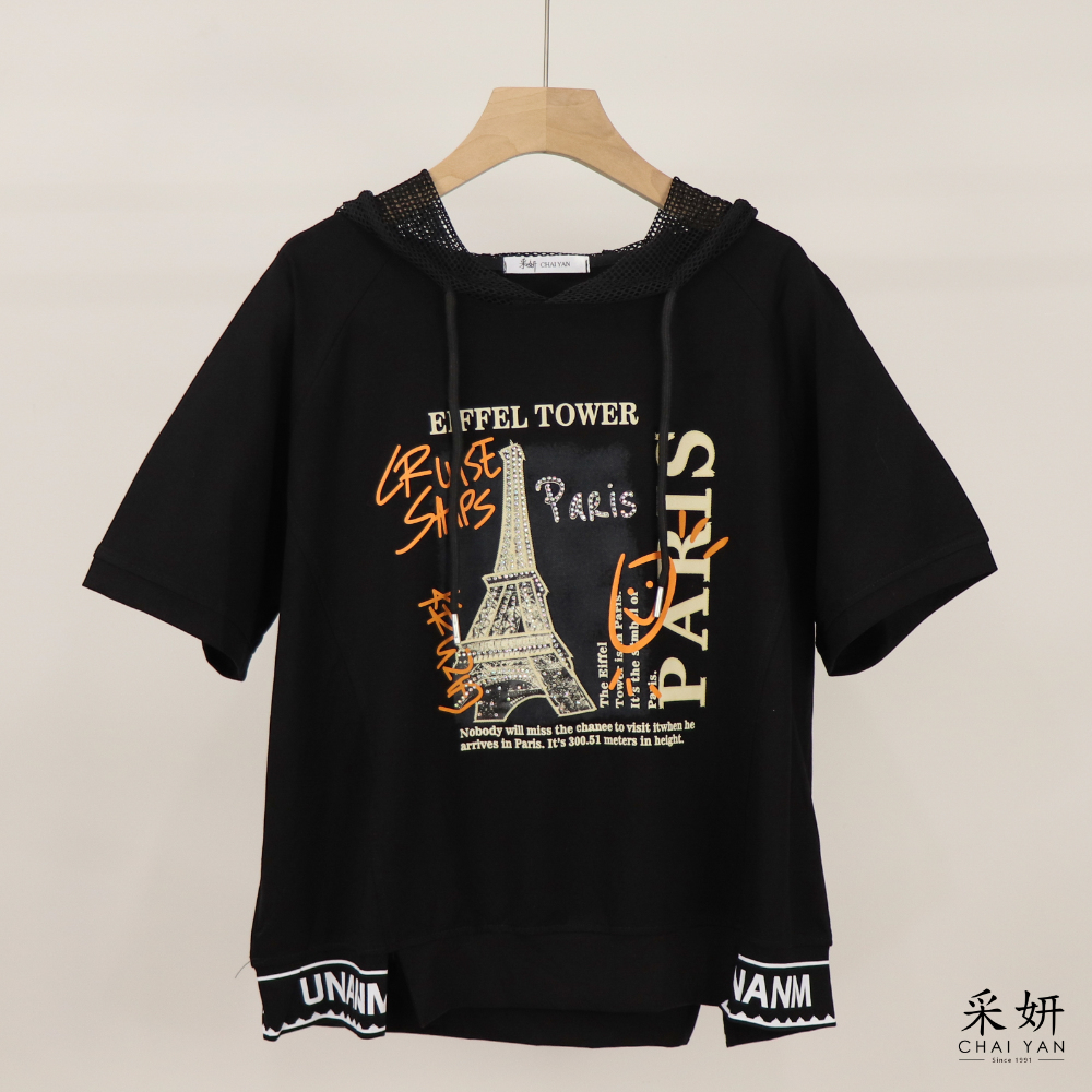 街頭塗鴉網帽短袖上衣