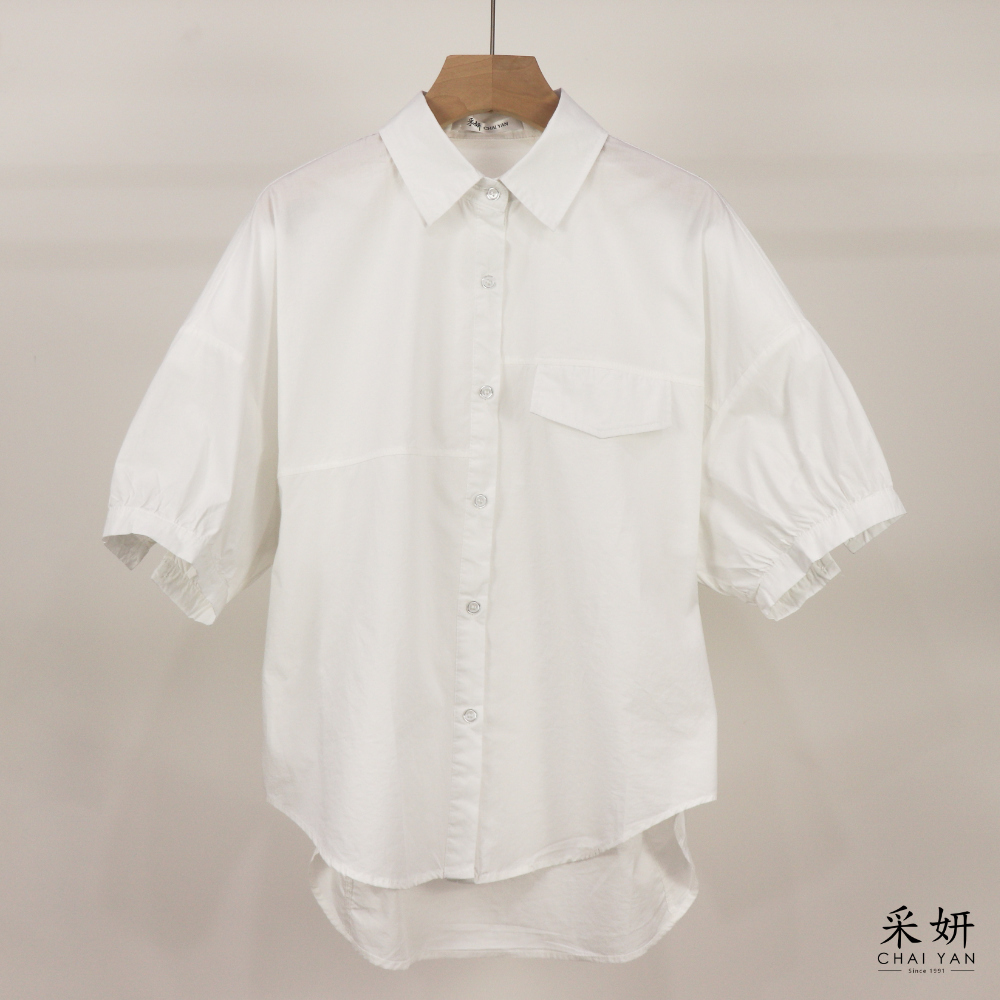 素面拼接長版短袖襯衫