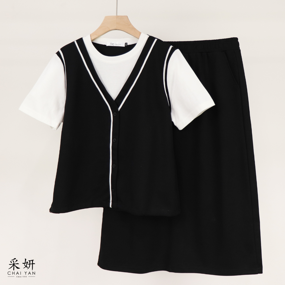 二件式 素面假兩件短袖中長裙套裝