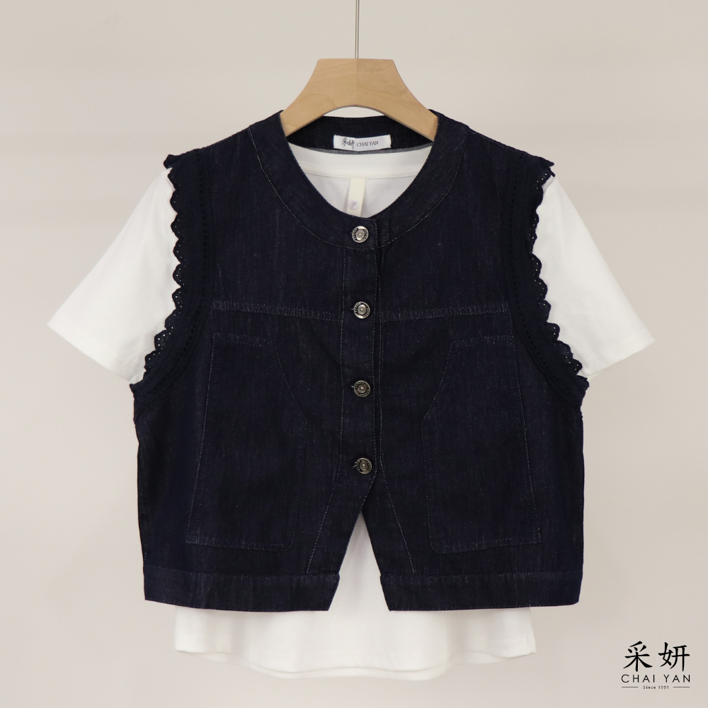 三件式 蕾絲牛仔背心長裙套裝