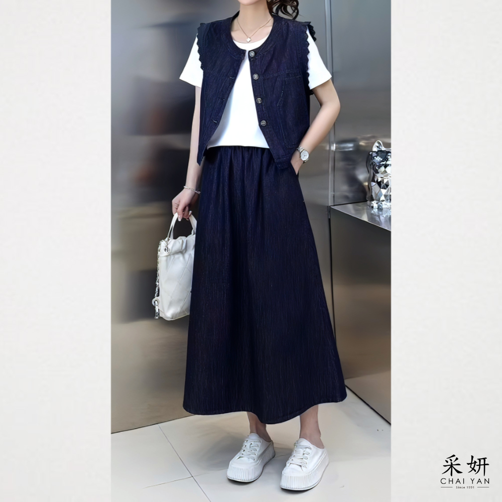 三件式 蕾絲牛仔背心長裙套裝