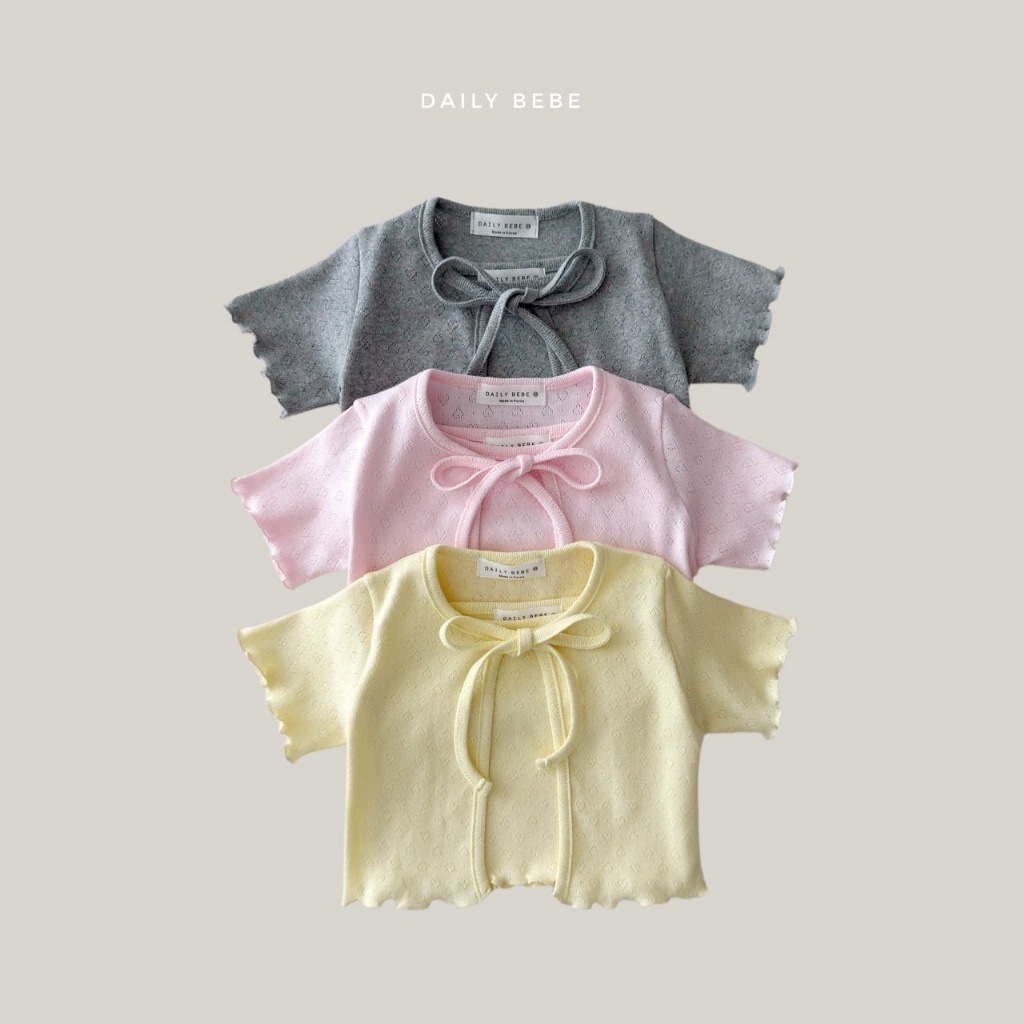 正韓夏Daily Bebe 三色純棉1+1背心罩衫兩件組