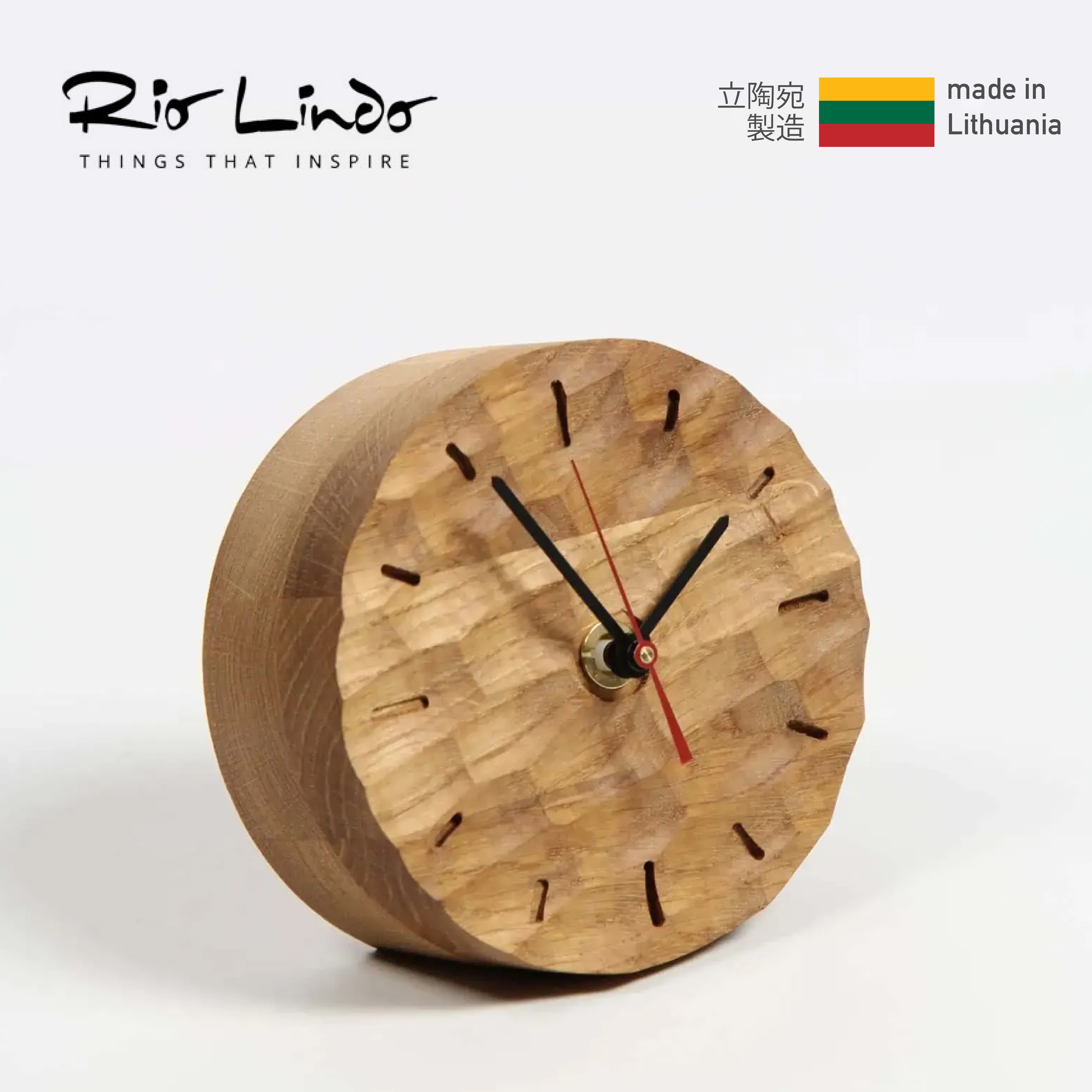 Forestime 橡木座枱鐘 - 沙丘