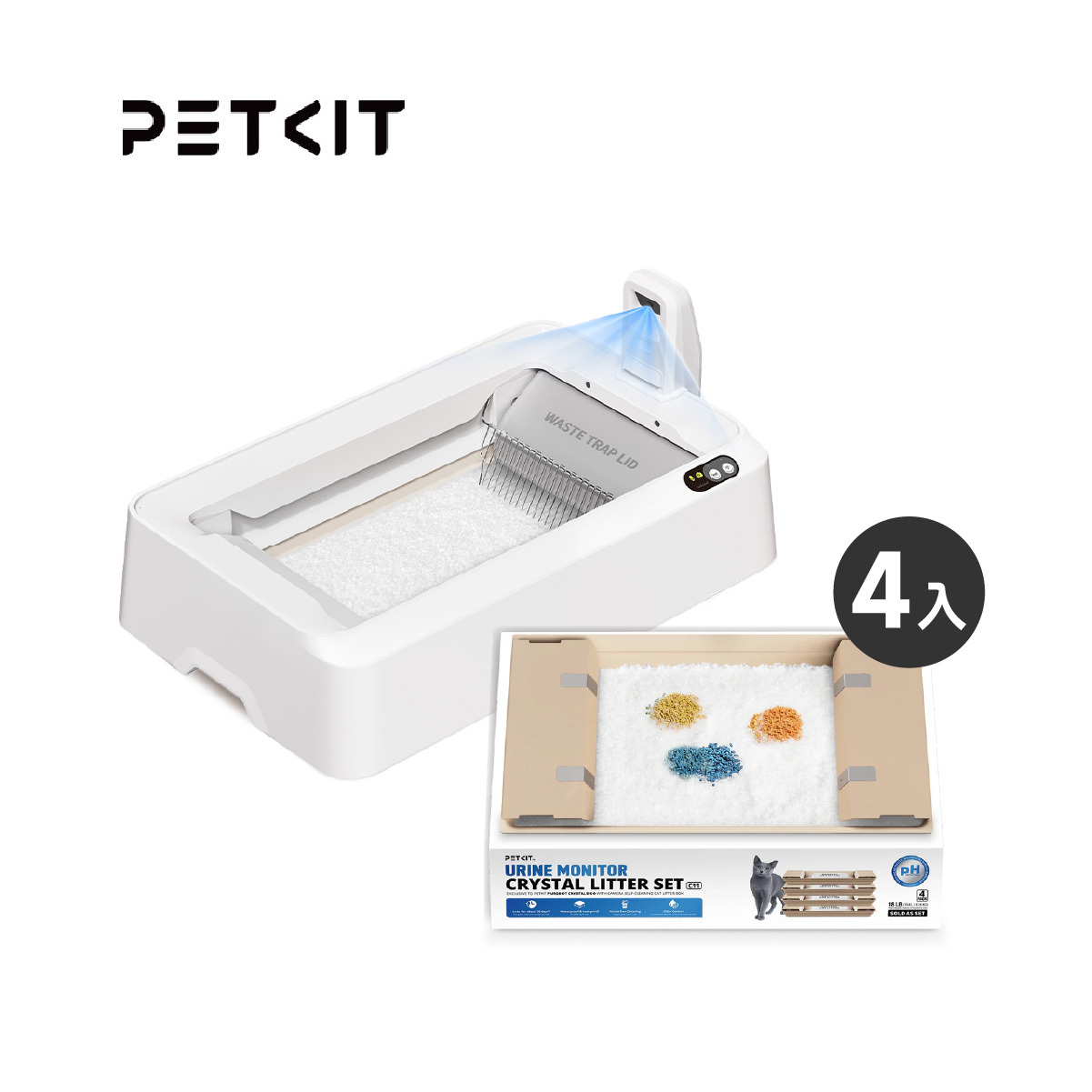【早鳥預購套組】PETKIT 佩奇｜智能開放式雙翼貓砂機+pH尿檢水晶貓砂組