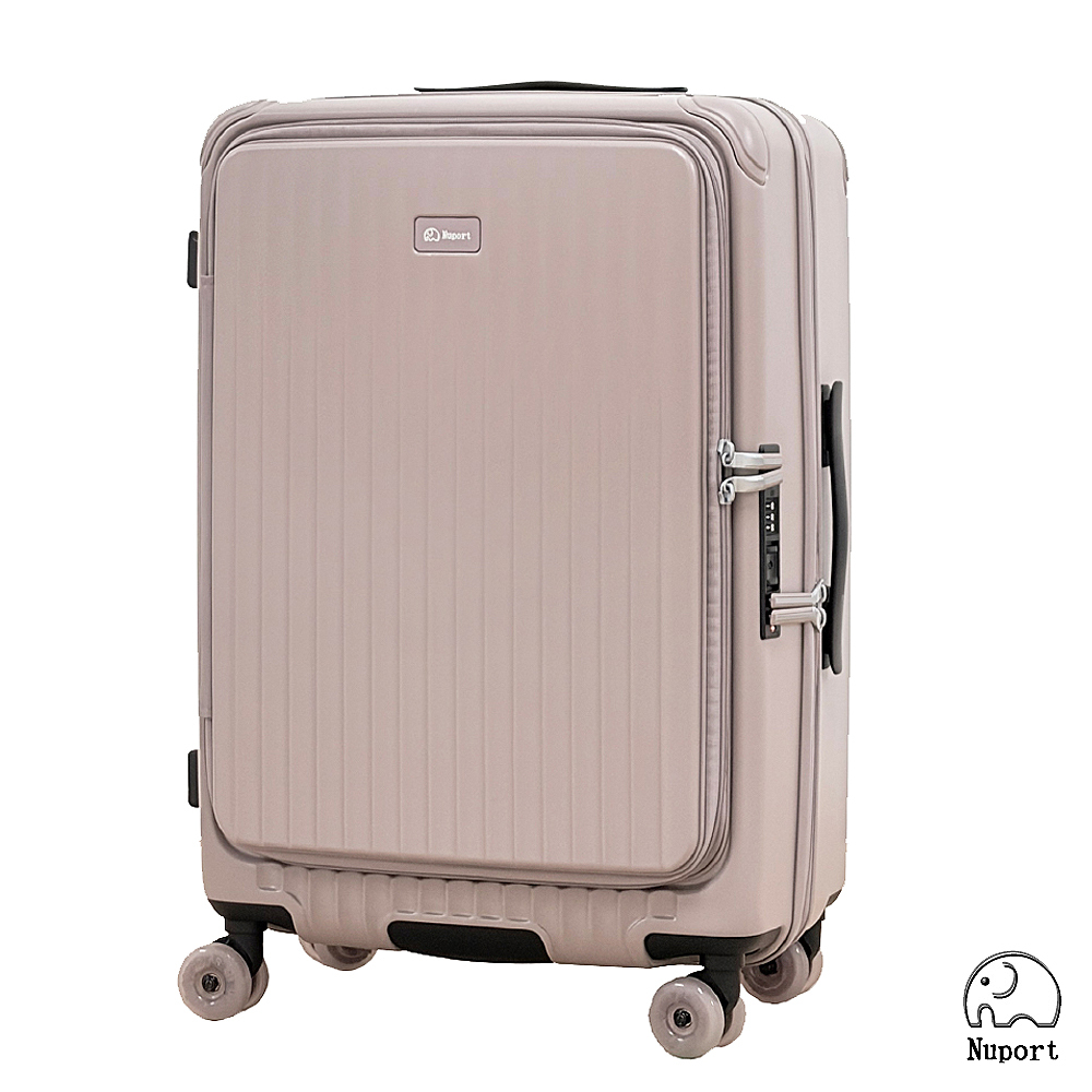 【NUPORT】26吋御曜典藏系列前中開旅行箱/行李箱(5色可選)