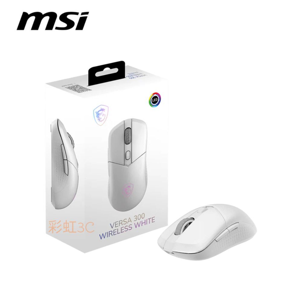 MSI 微星 VERSA 300 WIRELESS WHITE 超輕量無線電競滑鼠