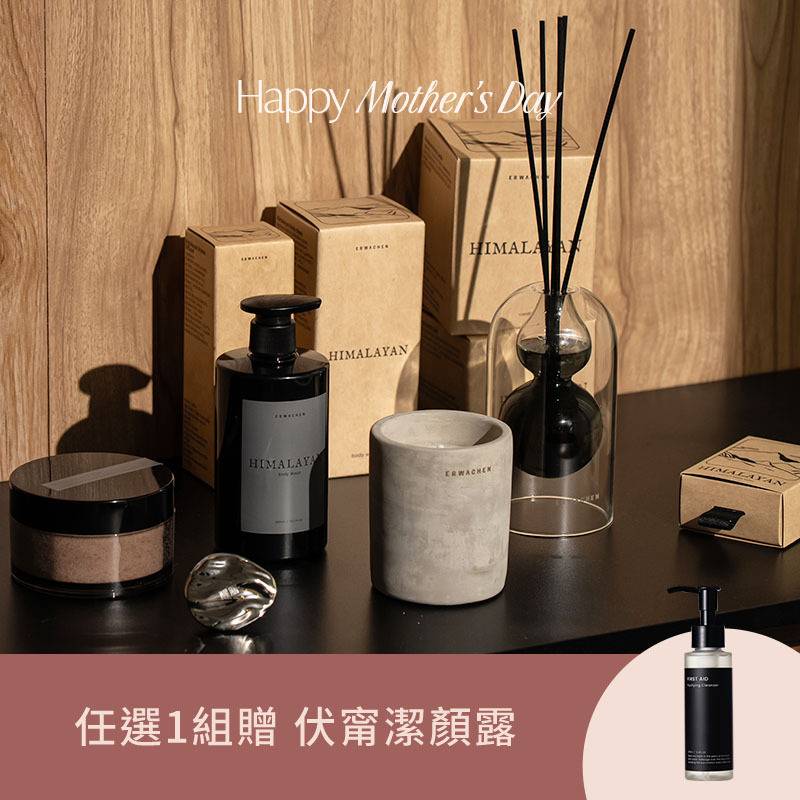 喜馬拉雅收藏組