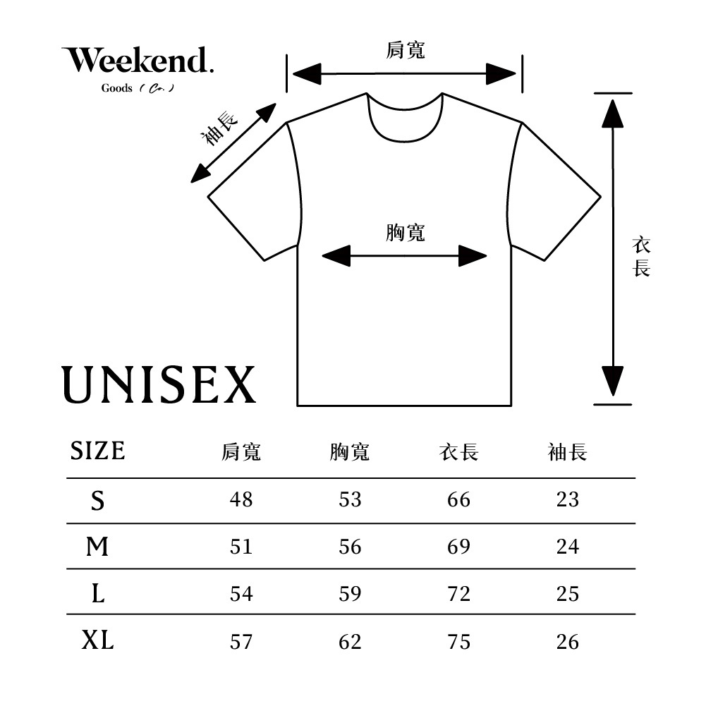 oversize 帽t,中性穿搭,中性服裝,中性風格,中性女裝,中性衣服穿搭,中性風穿搭