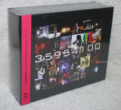 陳綺貞 Cheer Chen - 時間的歌巡迴演唱會影音記錄限量影音典藏 (2DVD+2CD)