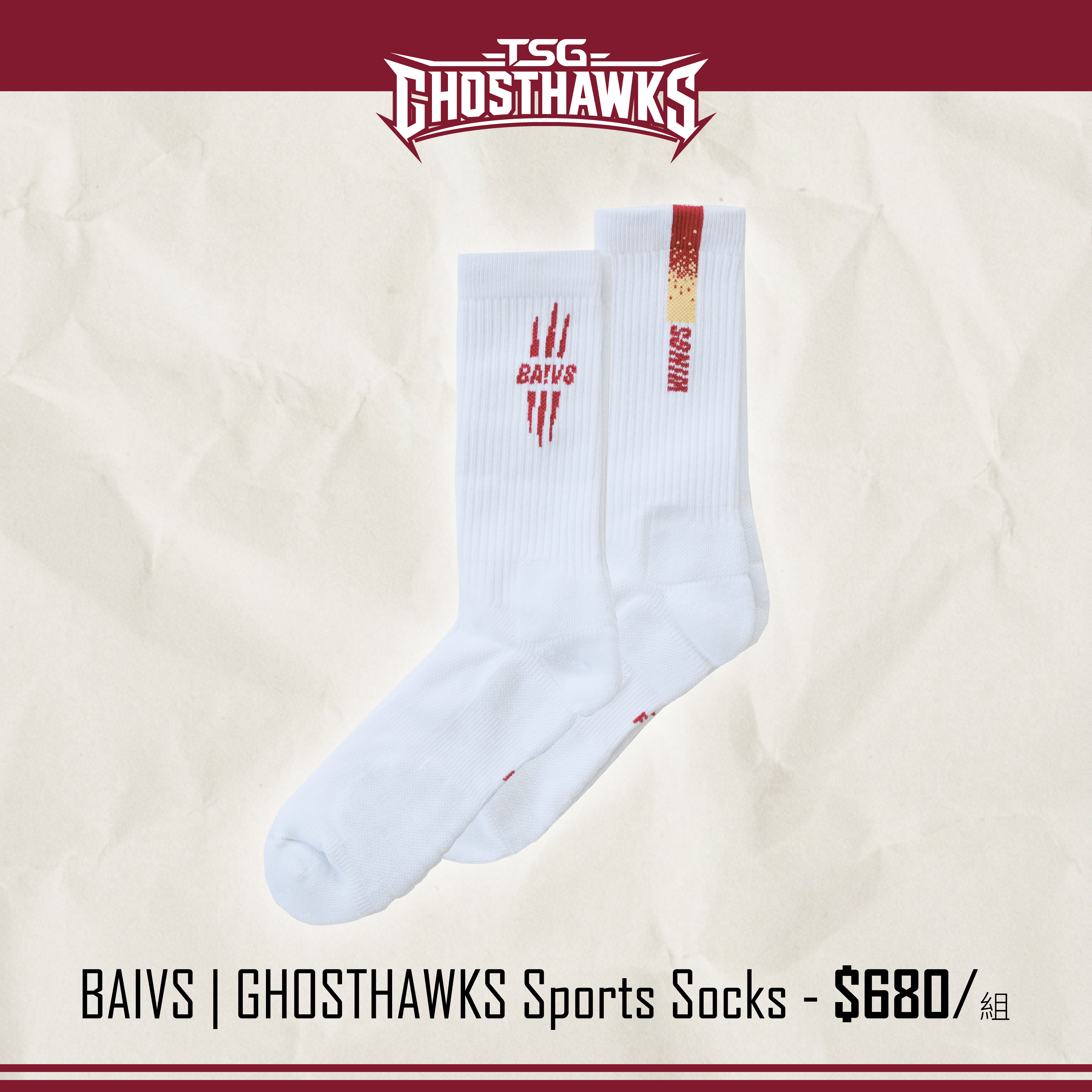BAIVS | GHOSTHAWKS Sports Socks