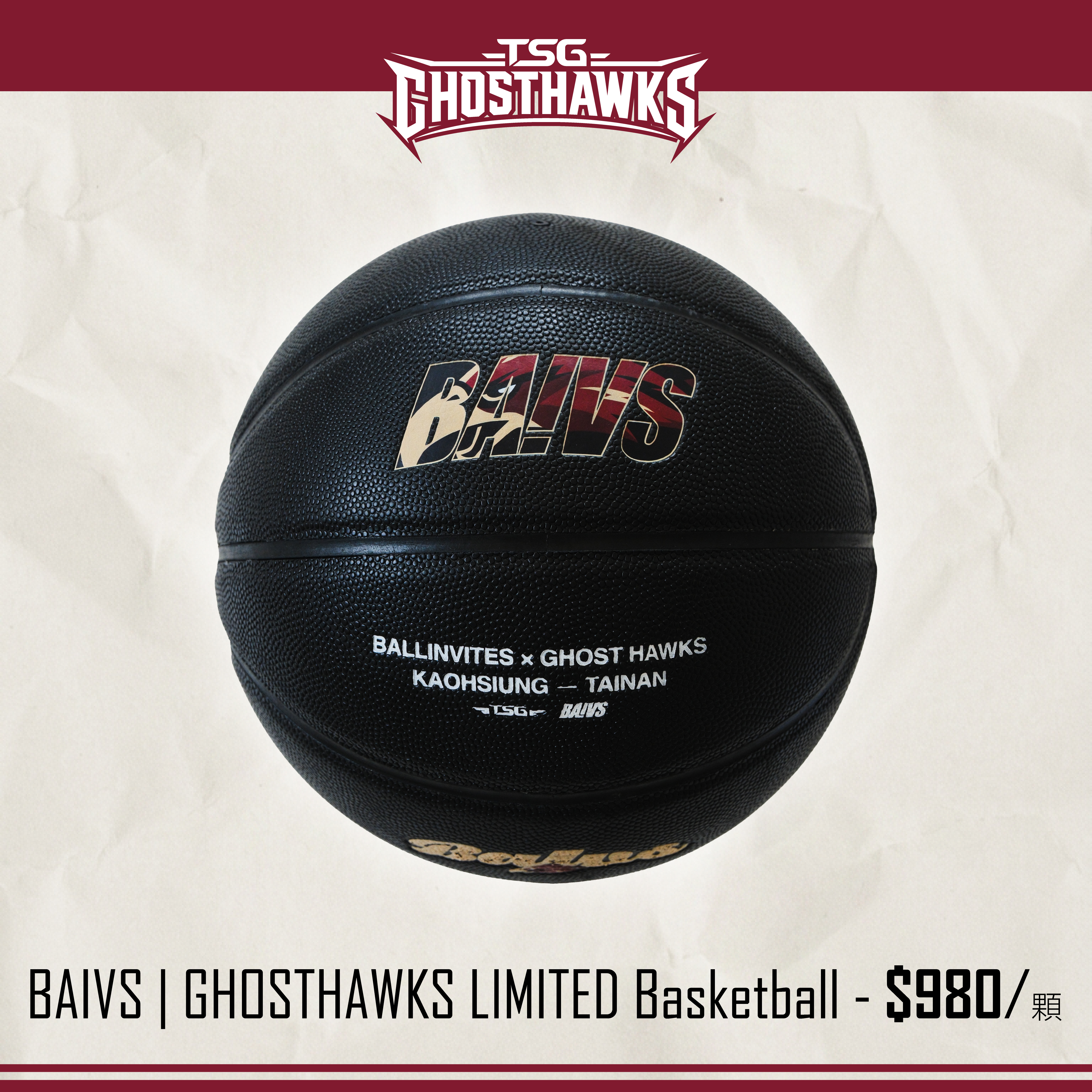 BAIVS | GHOSTHAWKS LIMITED Basketball