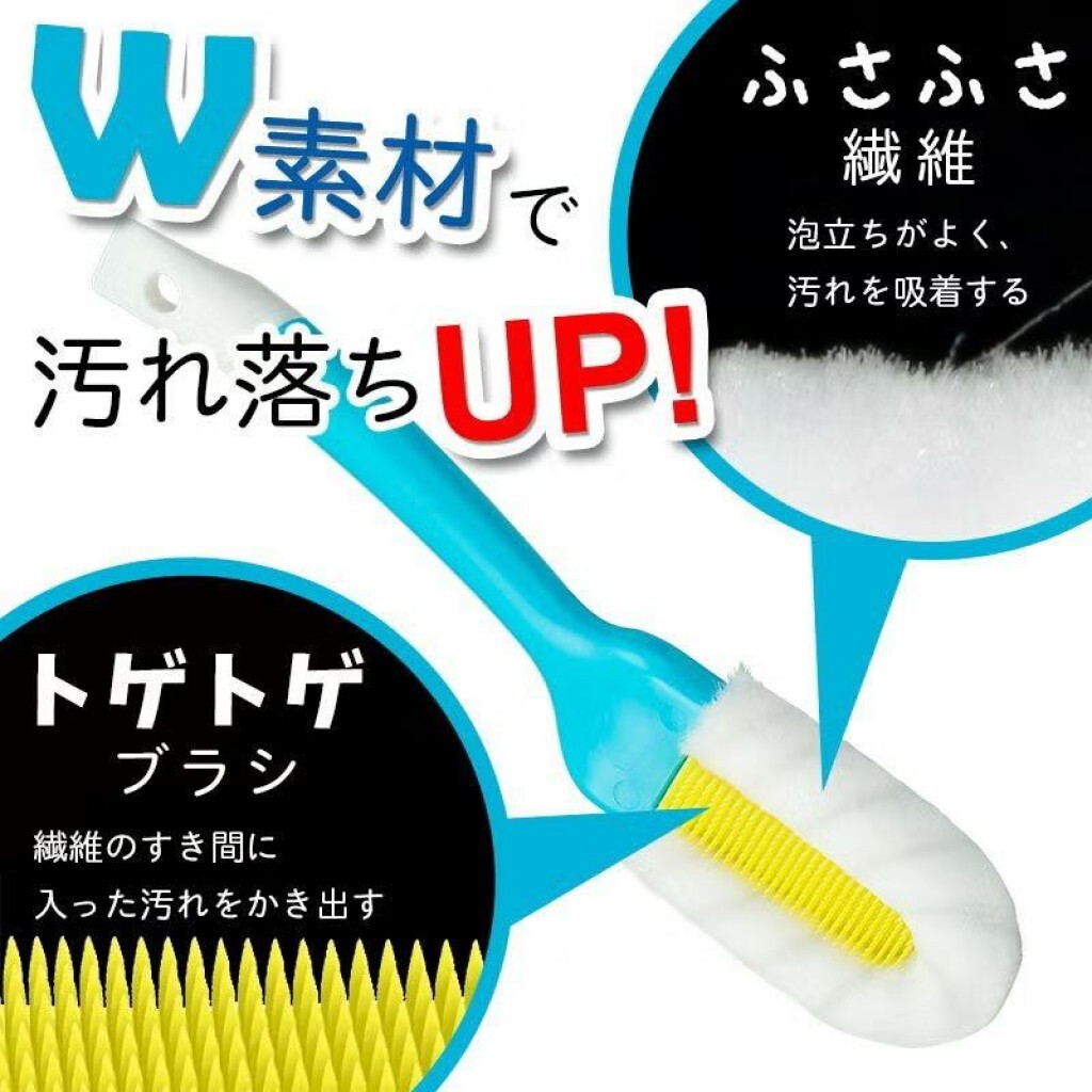 (預購商品) 日本 LEC 激落君泡泡洗鞋刷