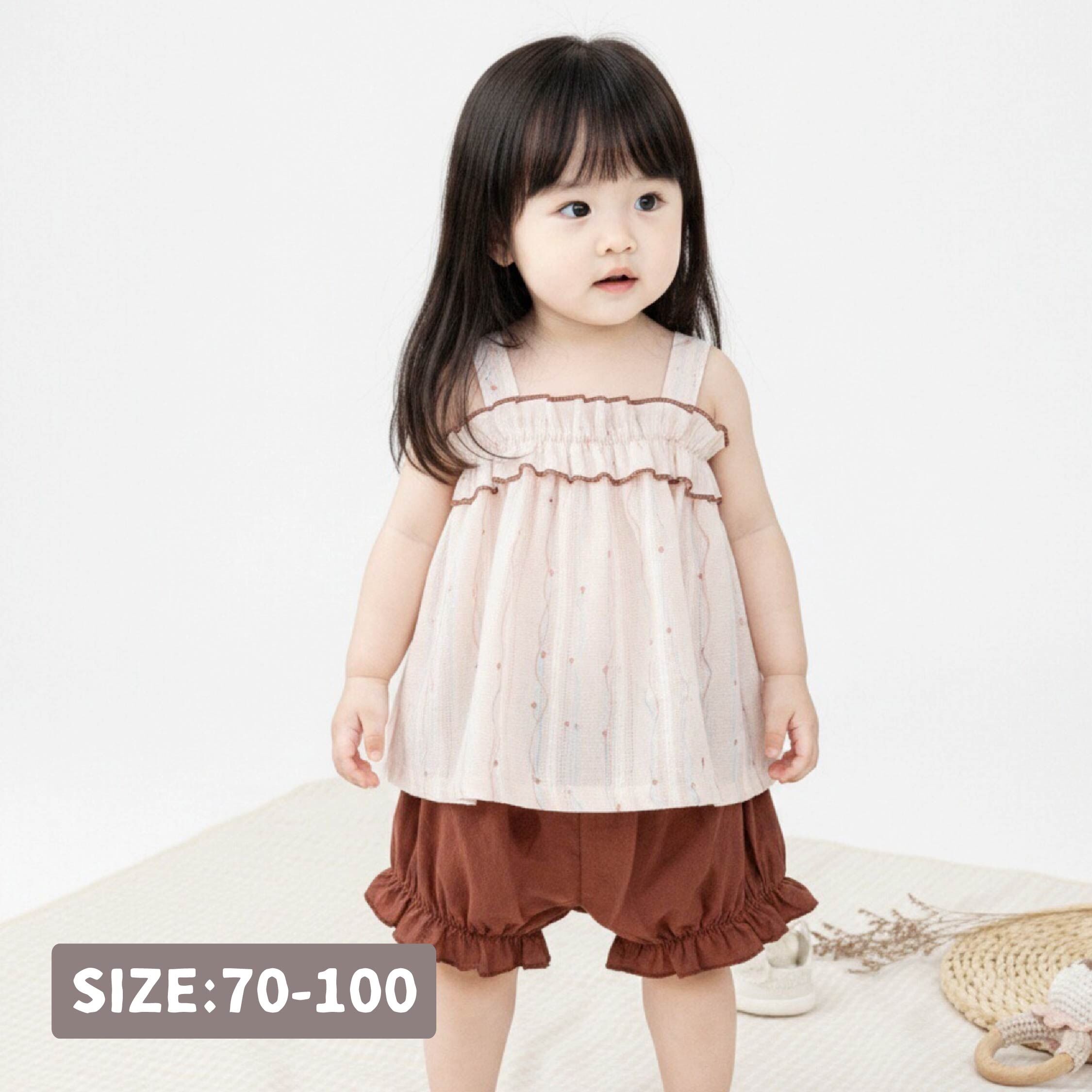 甜甜愛心荷葉拼接套裝 (H60073)