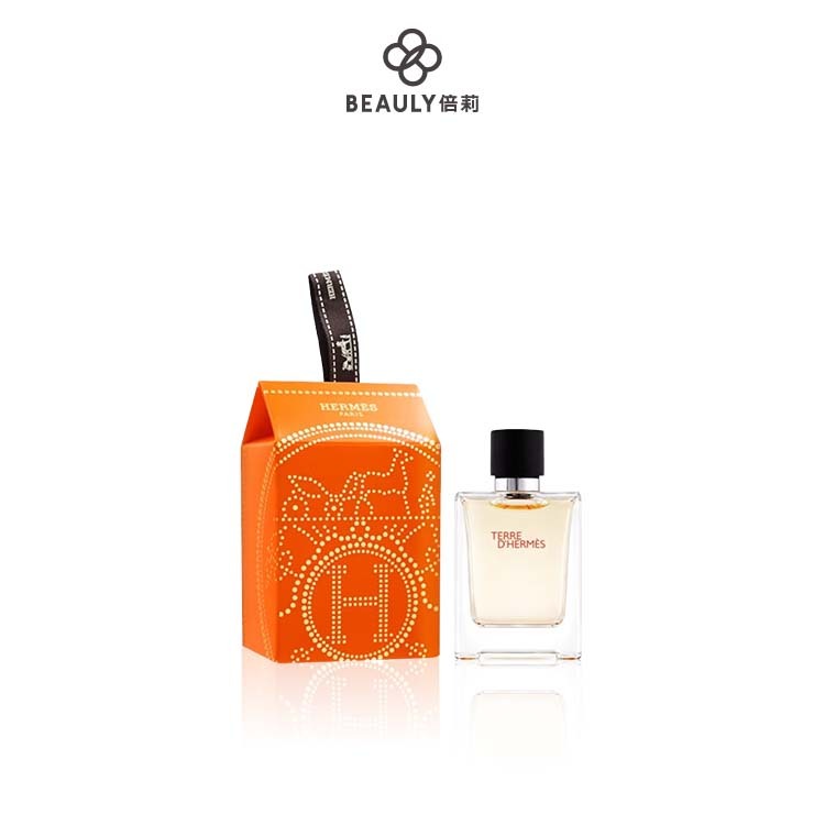 Hermes 愛馬仕Kelly Caleche 凱莉驛馬車女性淡香水100ml