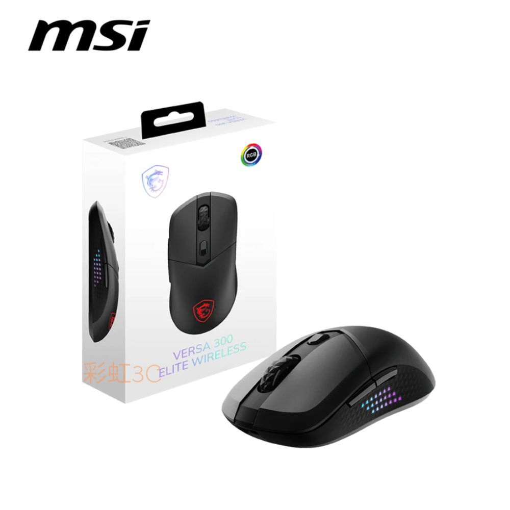 MSI 微星 VERSA 300 ELITE WIRELESS 超輕量無線電競滑鼠 (65克/ 三模連線/ MAX26000DPI/ 鑽石燈影握把)