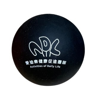 愛迪樂健康促進團隊 按摩球