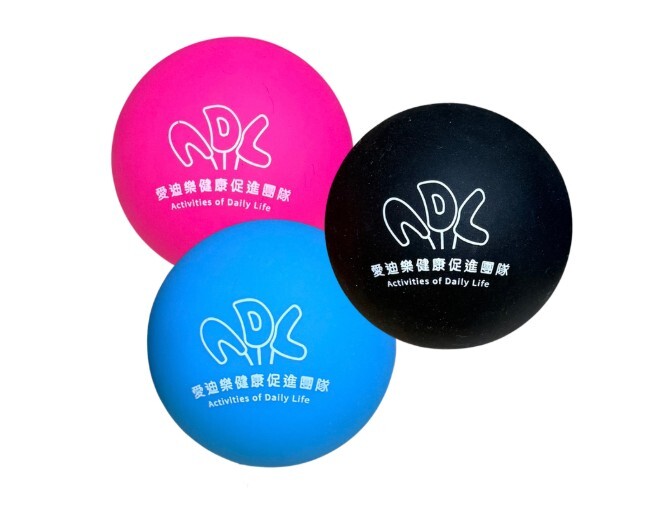 愛迪樂健康促進團隊 按摩球
