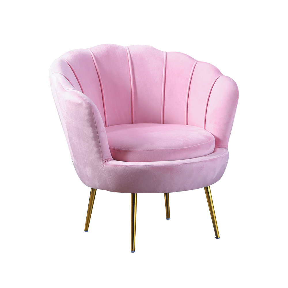 柏蒂家居-莫爾茲粉色絨布沙發/休閒造型扶手椅/洽談椅/房間椅/單人沙發/一人座沙發/主人椅